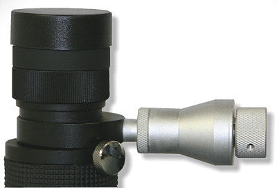 Celestron 12.5mm CrossAim Reticle Eyepiece - 1.25" | OPT