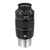 Explore Scientific 20mm 100 Degree Eyepiece - 2"