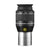 Explore Scientific 15mm 52° Telescope Eyepiece - 1.25"