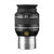 Explore Scientific 20mm 52° Telescope Eyepiece - 1.25"