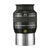 Explore Scientific 40mm 52° Telescope Eyepiece - 2"