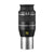 Explore Scientific 6.5mm 52° Telescope Eyepiece - 1.25"