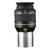 Explore Scientific 10mm 52° Telescope Eyepiece - 1.25"