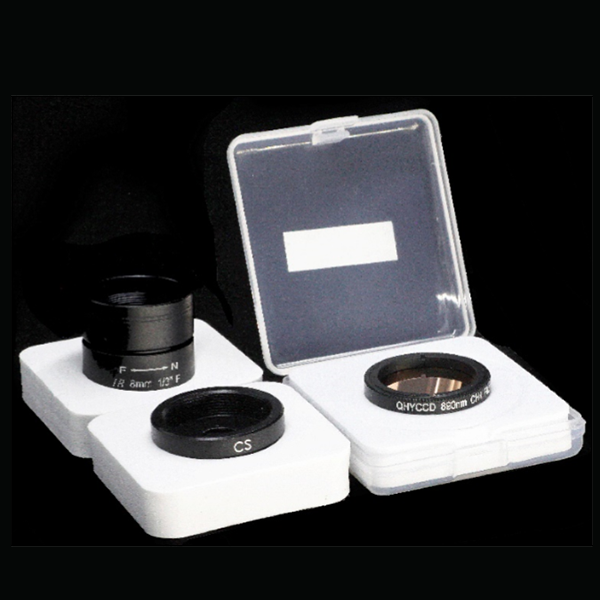 QHY 5-III 462C Color and NIR CMOS Telescope Camera - with