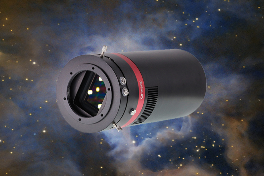 QHY QHY600 Pro Cooled Color CMOS Camera-1