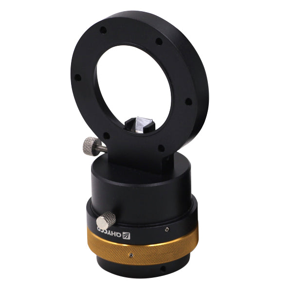 QHY Small Off-Axis Guider