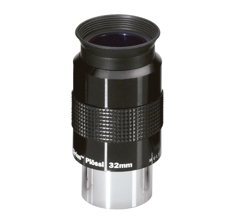 Orion eyepieces online